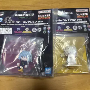 HUNTER x HUNTER 제일복권 G상 세트