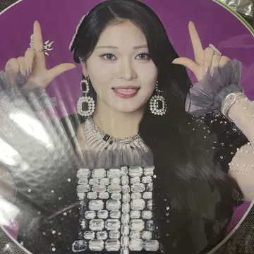 북미 리닝 부채
