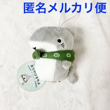 영화 외출 아기상어 와 해수욕장 친구들 보이스 마스코트 봉제 인형