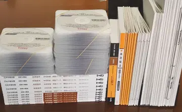 2025 TAC 소득세법 연내 완결 속성 코스 새상품 DVD 포함 풀세트