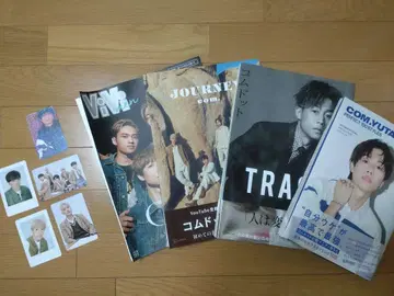 코무돗토 잡지 4권 세트 & 카드 포함