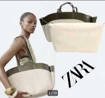 새상품 택 포함 ZARA 대비 토트백