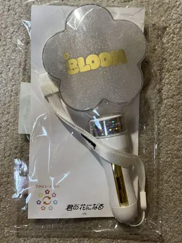 8LOOM 응원봉