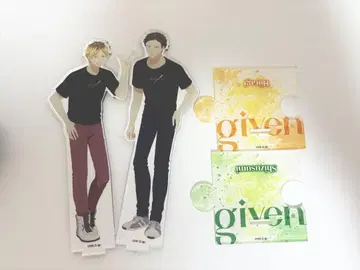 기븐 아크릴 스탠드 야기 겐준 카시마 히이라기