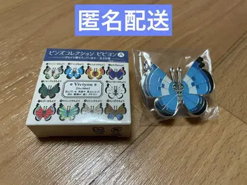 [포켓몬] 핀즈 컬렉션 비비욘 마린의 무늬