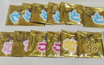 우라타누키 랜덤 아크릴 키링 타누완