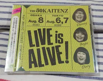 (미개봉 CD) 더50회전즈 [ LIVE is ALIVE! ]