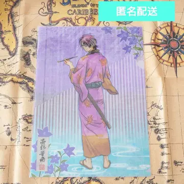 은혼 J-WORLD 화조풍월 클리어 파일 타카스키