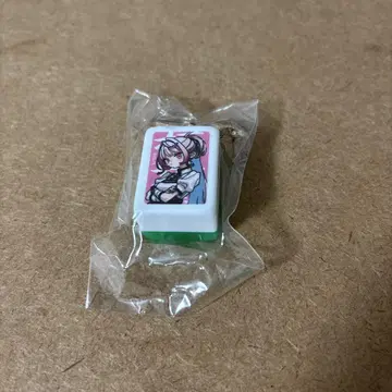 극락가 마작패 키링 네이