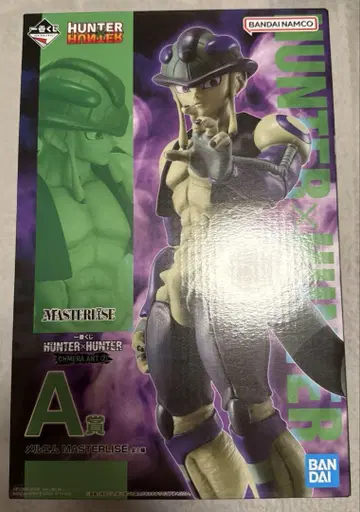 제일복권 HUNTER x HUNTER CHMERA ANT A상 메르엠