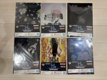HUNTER x HUNTER 키메라 헌트 제일복권 하위상 세미 컴플리트