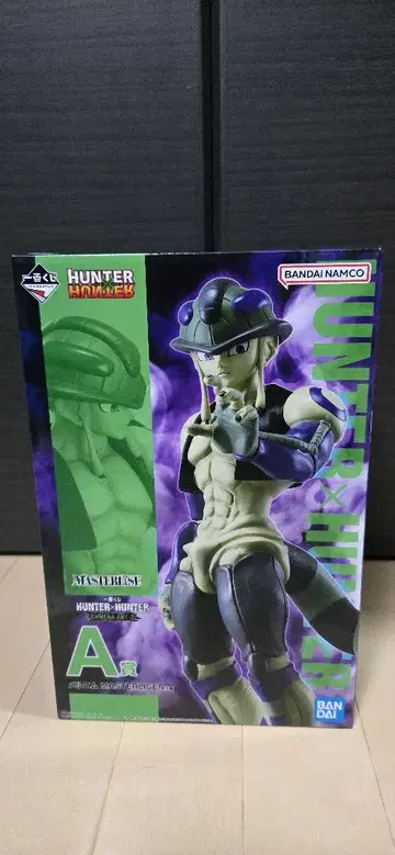 제일복권 HUNTER x HUNTER 키메라 앤트 A상 메르엠