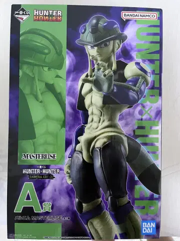 제일복권 HUNTER x HUNTER 멜엠 피규어 A상+하위상