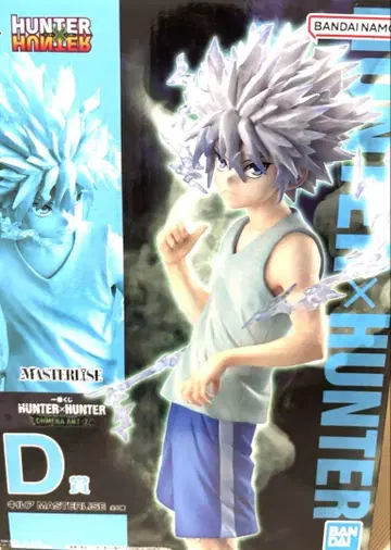 HUNTER x HUNTER 키루아 D상 피규어