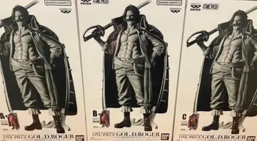 로저 반프레스토 복권 a b c