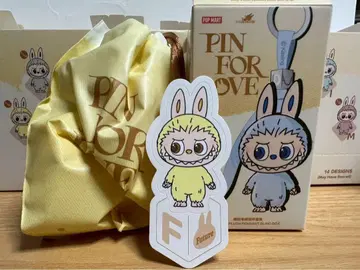러브럽 PIN for LOVE 봉제 인형 펜던트 [ F ]