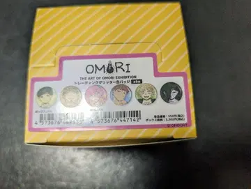 OMORI전 오모리 트레이딩 글리터 캔뱃지 컴플리트 BOX