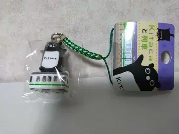 kitaca 스트랩 끈