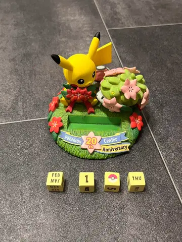 피카츄 20주년 기념 피규어 달력 한정품