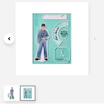 Travis Japan 나카무라 카이토 아크릴 스탠드