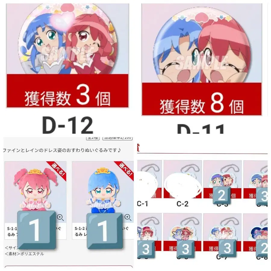 1번째 상품 이미지