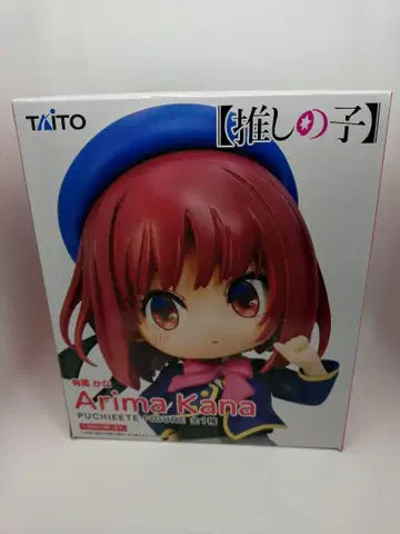 [최애의 아이] 아리마 카나 Puchieete Figure