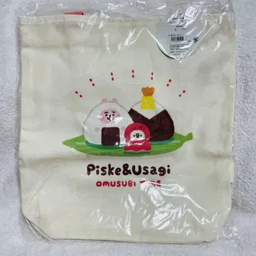 카나헤이의 작은 동물 토트백 오무스비 타임 피스케와 토끼