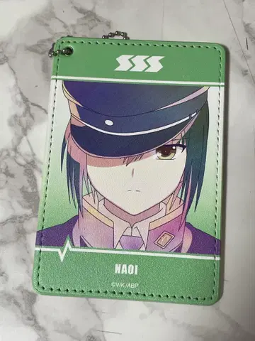 AngelBeats! 나오이 나오이 후미토 패스 케이스