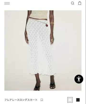 ZARA 플레어 레이스 롱 스커트