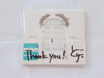 doriko 친필 사인 CD