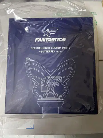 FANTASTICS 라이트스틱 커스텀 부품 응원봉