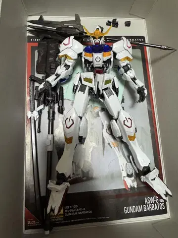 정크 MG 건담 발바토스