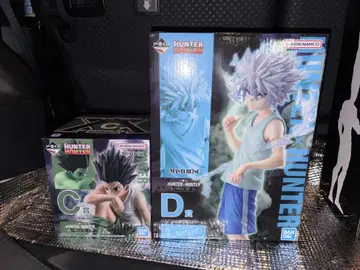 헌터헌터 제일복권 곤 키루아 피규어 HUNTER x HUNTER