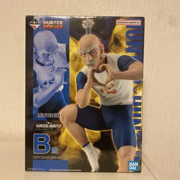 HUNTER x HUNTER 1번 복권 B상 네테로 피규어