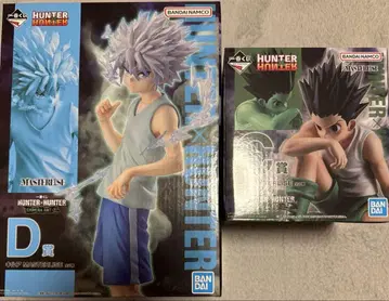 제일복권 HUNTER x HUNTER 키메라 앤트 C상 D상
