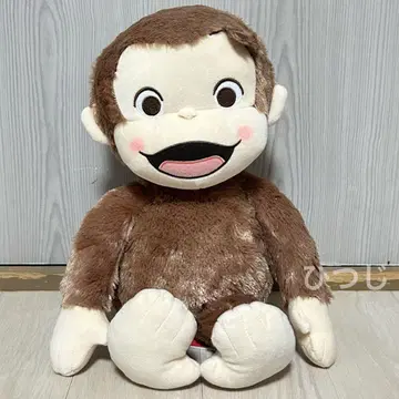 오자루의 조지 빨간 볼 L 봉제 인형 퓨어 아키라 Ver. 1