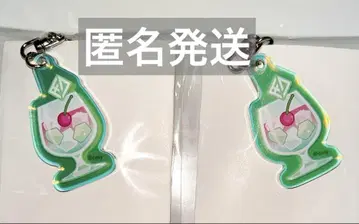 [ 익명 배송 ] 브레마이 아이자와 시노부 카쿠테루 키링