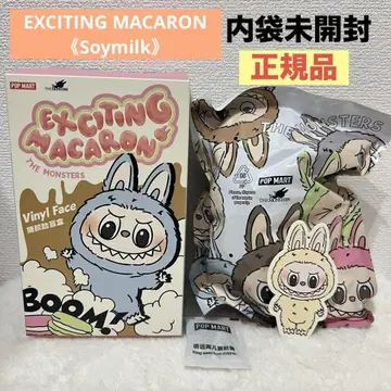 LABUBU Exciting Macaron Soymilk