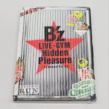 B'z LIVE-GYM Hidden Pleasure Typhoon DVD