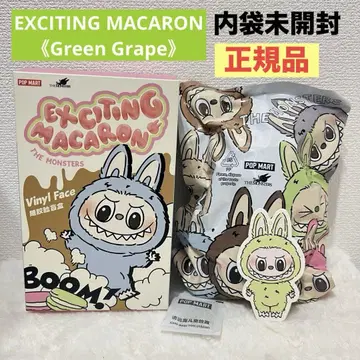 LABUBU 럽럽 Exciting 마카롱 그린 그레이프