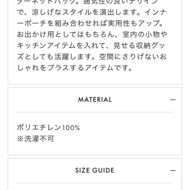 4번째 상품 이미지