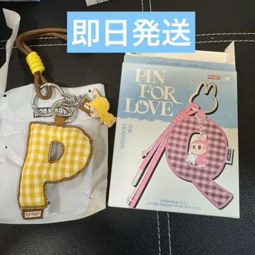 러브브 PIN FOR LOVE 알파벳 펜던트 P