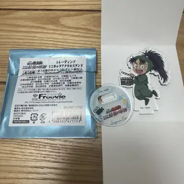 닌타마 란타로 군사 나나마츠 코헤이타 아크릴 스탠드