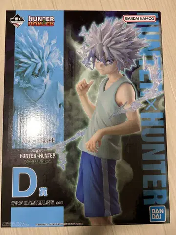HUNTER x HUNTER 키루아 D상 피규어