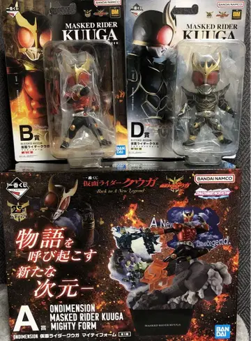 가면라이더 쿠우카 제일복권 A, B, D상 피규어 세트