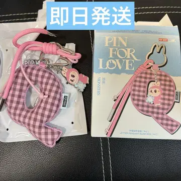 러브브 PIN FOR LOVE 알파벳 펜던트 Q