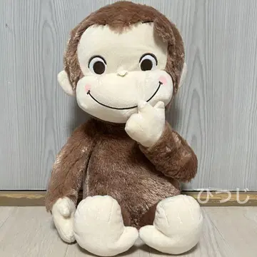 오자루의 조지 빨간 볼 L 봉제 인형 퓨어키라 Ver. 2 입 다물기