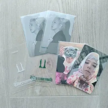 G-DRAGON 도쿄 전시회 한정판 카드