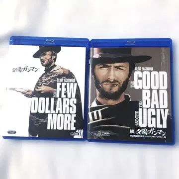 석양의 무법자 & 속 석양의 무법자 MGM 90주년 블루레이 세트