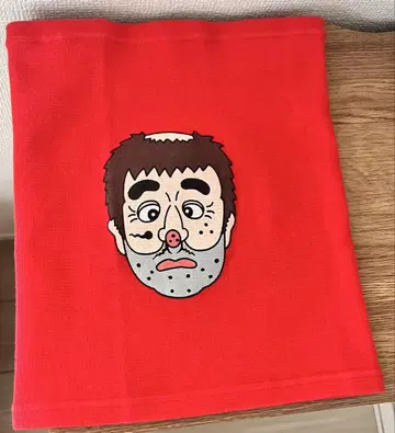 이상한 아저씨 시무라 켄 복대